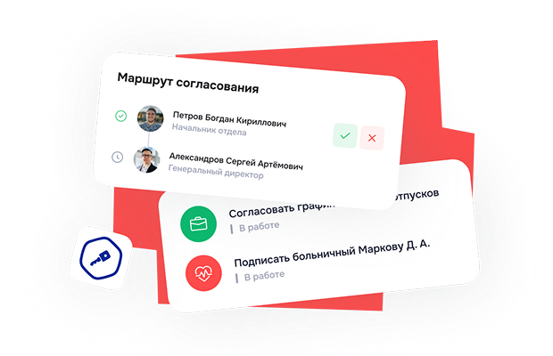Поможем с внедрением <br/> и адаптацией продукта