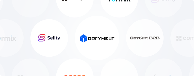На чём делать B2B-портал  – обзор российских решений